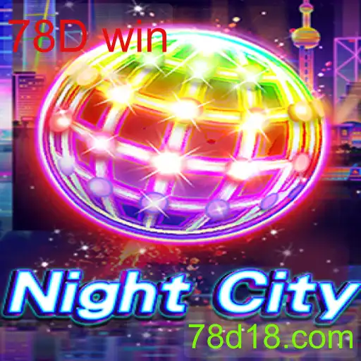 NightCity