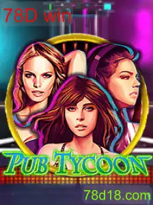 PubTycoon