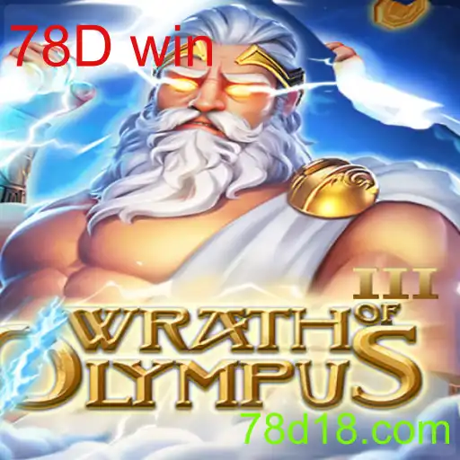 WrathofOlympusIII